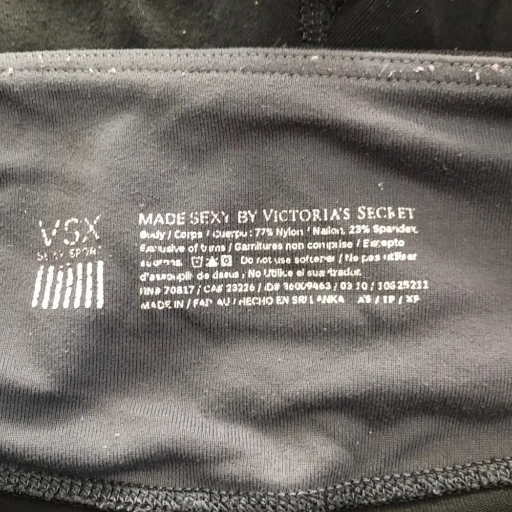 Victoria's Secret Capri Athletic Sweatpant XS‎ 0195